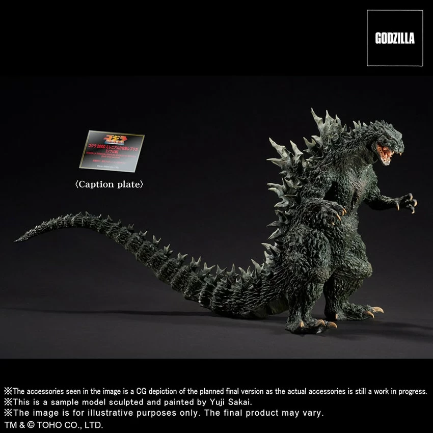 Godzilla 2000: Millennium (Prototype Model Version) 3 Godzilla 2000: Millennium (Prototype Model Version)