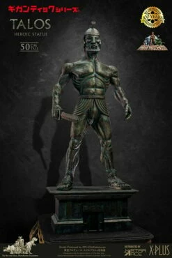 Talos 2.0 -Model Figures Sales Shop talos 20 deluxe version ray harryhausen gallery 615235d48d947