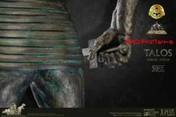 Talos 2.0 -Model Figures Sales Shop talos 20 ray harryhausen gallery 6152355fda0e4