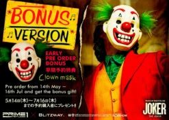 The Joker -Model Figures Sales Shop the joker bonus clown mask version dc comics gallery 5ec486b6ae0c3